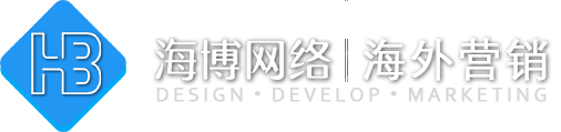 太仓外贸建站,外贸独立站、外贸网站推广,免费建站